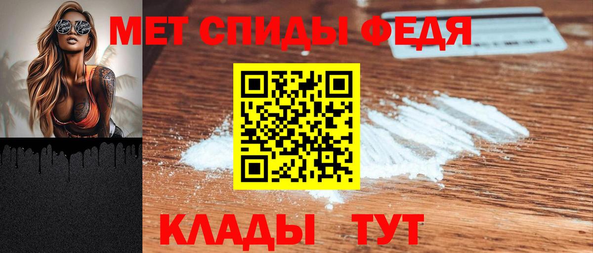 АМФ  Вход с VPN  Артём  АМФ VHQ 