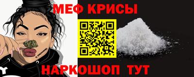 альфа пвп VHQ Владикавказ
