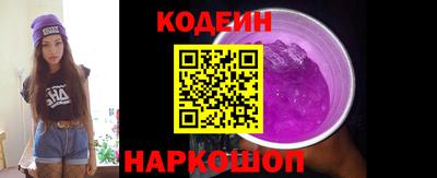кокс Владивосток