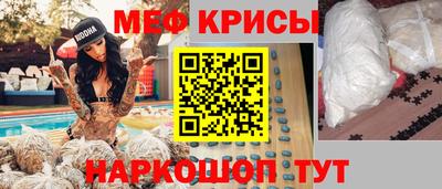 кокс Владивосток
