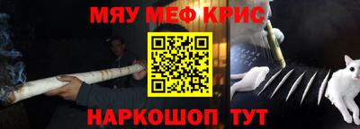 альфа пвп VHQ Владикавказ