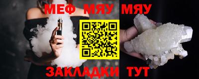 молекула духа Владимир
