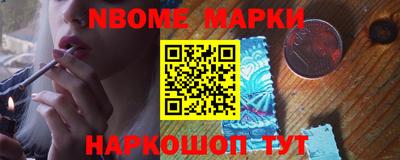 a pvp Вязники