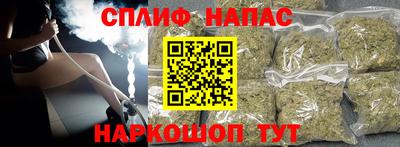 молекула духа Владимир