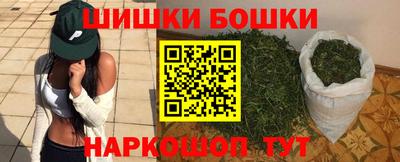 молекула духа Владимир