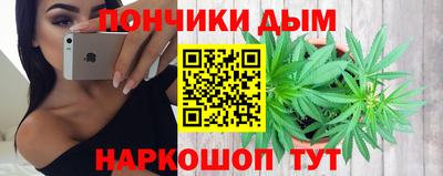 альфа пвп VHQ Владикавказ