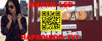 альфа пвп VHQ Владикавказ