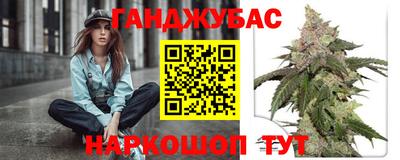 альфа пвп VHQ Владикавказ