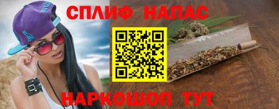 кокс Владивосток