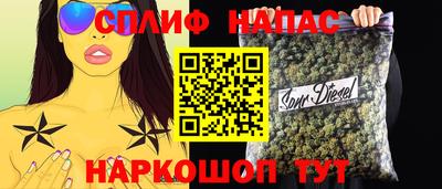 молекула духа Владимир