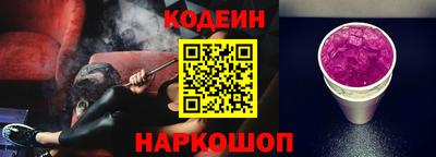 альфа пвп VHQ Владикавказ