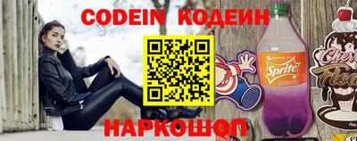 альфа пвп VHQ Владикавказ
