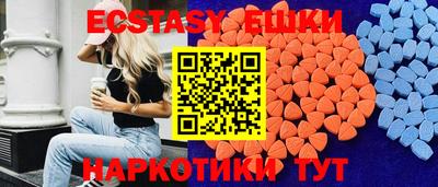 молекула духа Владимир