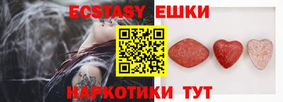 кокс Владивосток