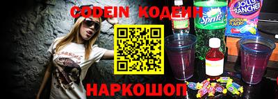 альфа пвп VHQ Владикавказ
