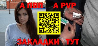 кокс Владивосток