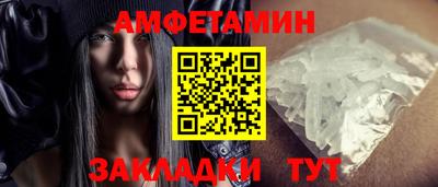 кокс Владивосток