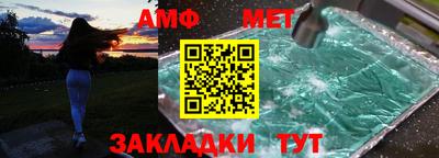 альфа пвп VHQ Владикавказ