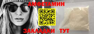 кокс Владивосток