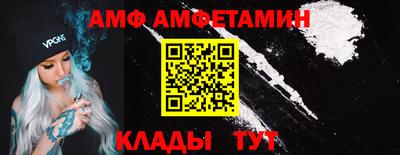кокс Владивосток