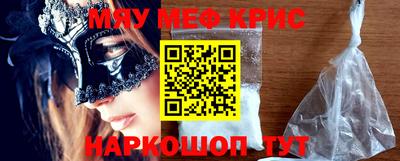 кокс Владивосток