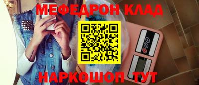 молекула духа Владимир