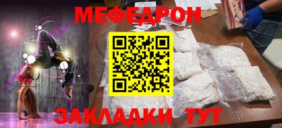 кокс Владивосток