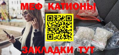молекула духа Владимир