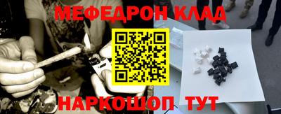 молекула духа Владимир