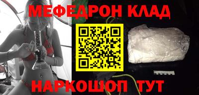 кокс Владивосток